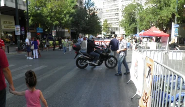 Πανεπιστημίου: κλειστή στα ΙΧ, ανοιχτή στον κόσμο