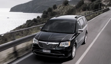 H Lancia στο Παρίσι 