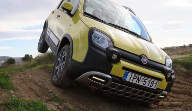 ΔΟΚΙΜΗ: Fiat Panda CROSS 1.3 Multijet II