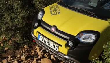 ΔΟΚΙΜΗ: Fiat Panda CROSS 1.3 Multijet II