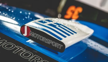 Στο ράλι Μόντε Κάρλο ο Ιορδάνης Σερδερίδης

