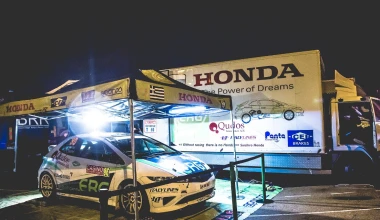 Monte Carlo: Οι Έλληνες στο 1ο σκέλος