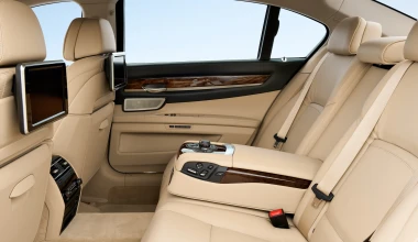 Νέα BMW Σειρά 7 & ActiveHybrid 7