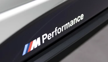 BMW M Performance Parts