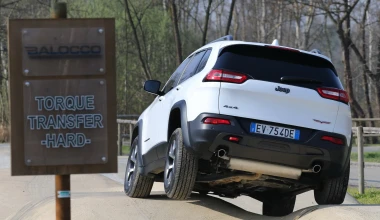 Jeep Cherokee Trailhawk: Για τα δύσκολα