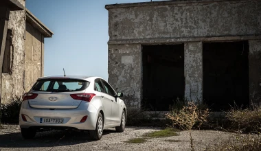 Hyundai i30 1.4 Diesel