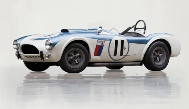 75 classics αυτοκίνητα στο «σφυρί»