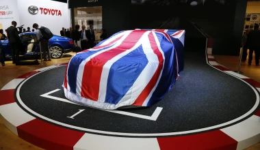 Άρωμα έκθεσης Παρισιού: Με (πολλές) εικόνες