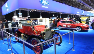 Άρωμα έκθεσης Παρισιού: Με (πολλές) εικόνες