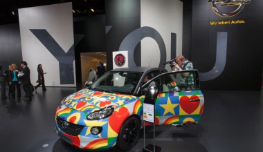 Άρωμα έκθεσης Παρισιού: Με (πολλές) εικόνες