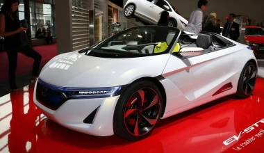 Άρωμα έκθεσης Παρισιού: Με (πολλές) εικόνες