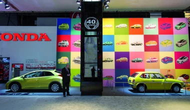 Άρωμα έκθεσης Παρισιού: Με (πολλές) εικόνες