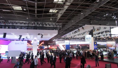 Άρωμα έκθεσης Παρισιού: Με (πολλές) εικόνες