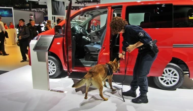 Άρωμα έκθεσης Παρισιού: Με (πολλές) εικόνες