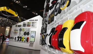 Άρωμα έκθεσης Παρισιού: Με (πολλές) εικόνες