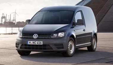 Επίσημα η 4η γενιά VW Caddy 