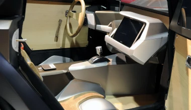 Σαλόνι Παρισιού: TOP 10 Concepts