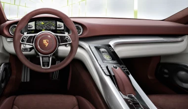 Σαλόνι Παρισιού: TOP 10 Concepts