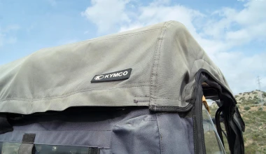 Σε βουνά & σε λαγκάδια με Kymco UXV 700i LX 