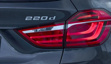 Έτοιμη η 7θέσια BMW Σειρά 2