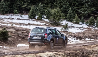 Δοκιμή: Dacia Duster 1.5 dCi 4x4