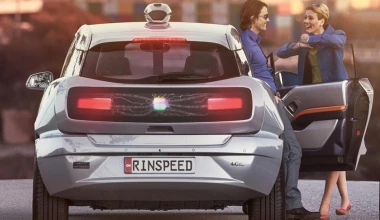 Rinspeed Budii concept: Ματιά στο μέλλον