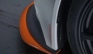 H «πολεμική μηχανή» της Aston Martin (VIDEO)