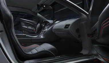 H «πολεμική μηχανή» της Aston Martin (VIDEO)