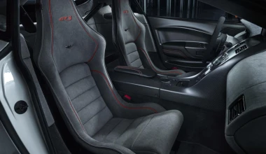 H «πολεμική μηχανή» της Aston Martin (VIDEO)