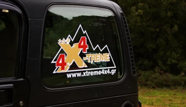 TUNED: JEEP WRANGLER TJ 