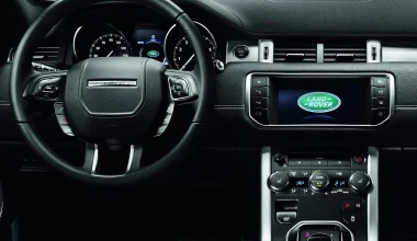 Ακόμα ομορφότερο το Range Rover Evoque