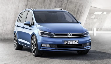 Ολοκαίνουργιο Volkswagen Touran