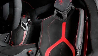 Lamborghini Aventador LP750-4 SV