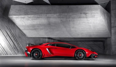 Lamborghini Aventador LP750-4 SV