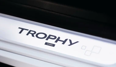 Νέο Clio RS Trophy με 220 ίππους