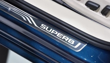 Skoda Superb 3ης γενιάς