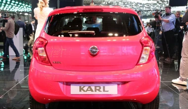 Karl: το νέο μικρό της Opel