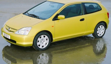 VIDEO: 40 χρόνια Honda Civic