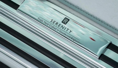 Rolls Royce Phantom Serenity: Νιώσε σαν βασιλιάς