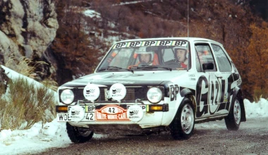 Rallye Monte Carlo Historique: Σταθερή αξία


