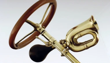 Στο “σφυρί” το παλιότερο Ford στον κόσμο