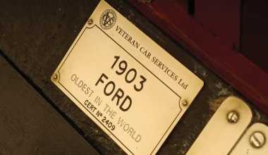 Στο “σφυρί” το παλιότερο Ford στον κόσμο