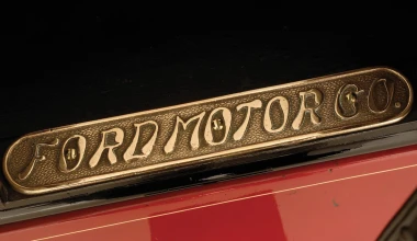 Στο “σφυρί” το παλιότερο Ford στον κόσμο