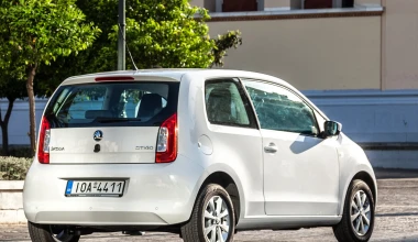 Skoda Citigo 1.0 60 PS