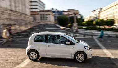 Skoda Citigo 1.0 60 PS