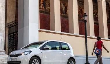 Skoda Citigo 1.0 60 PS