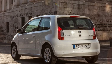 Skoda Citigo 1.0 60 PS