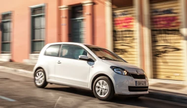 Skoda Citigo 1.0 60 PS