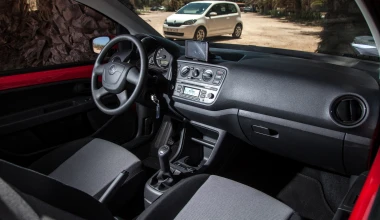 Skoda Citigo 1.0 60 PS