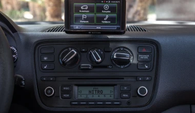 Skoda Citigo 1.0 60 PS